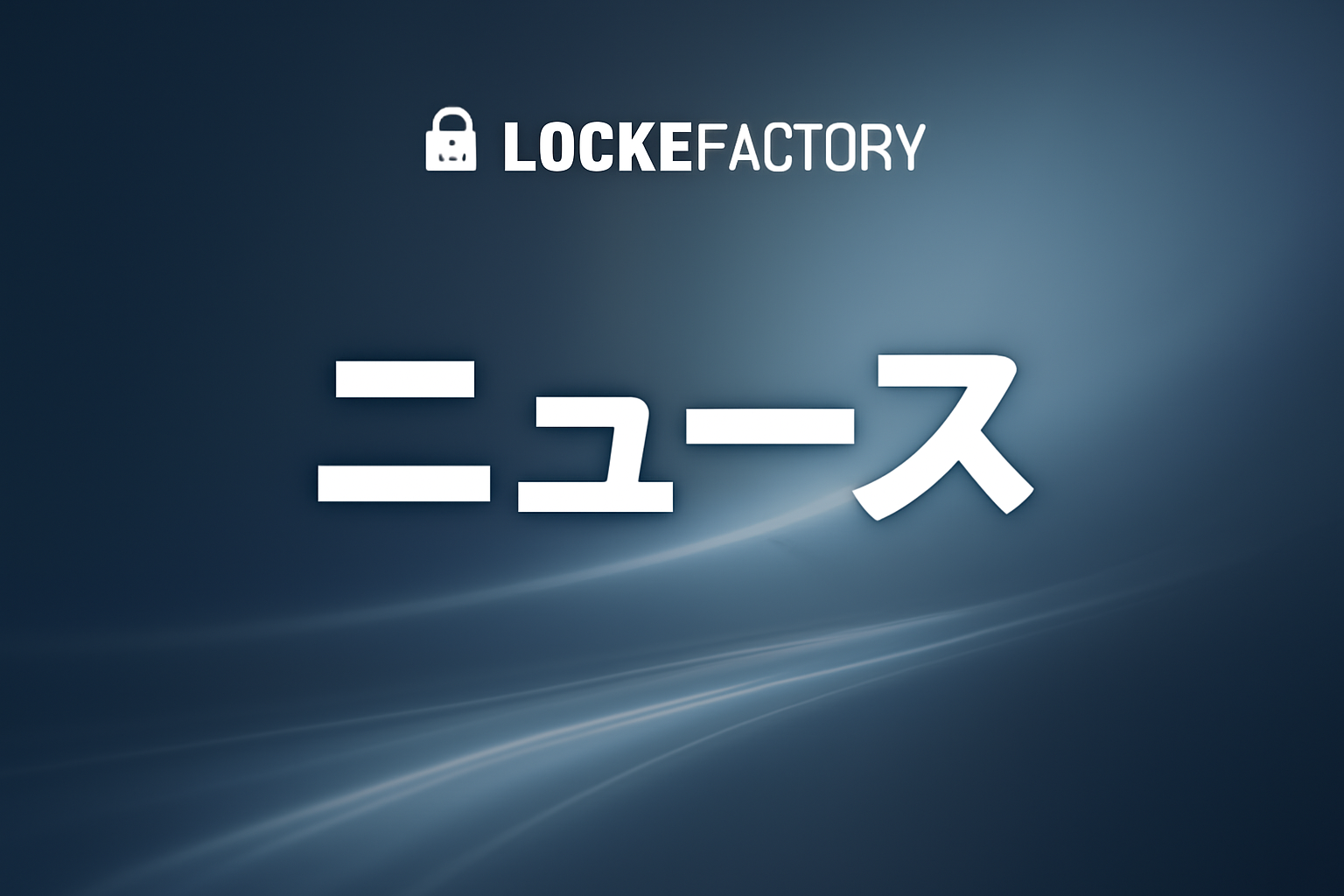 レーシングシムにまつわる最新ニュースまとめ | LockeFactory Online