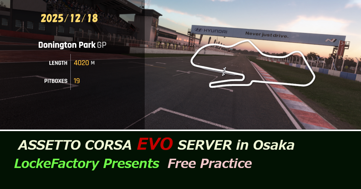 ACEVOserver Osaka 12/18 DoningtonPark_GP
